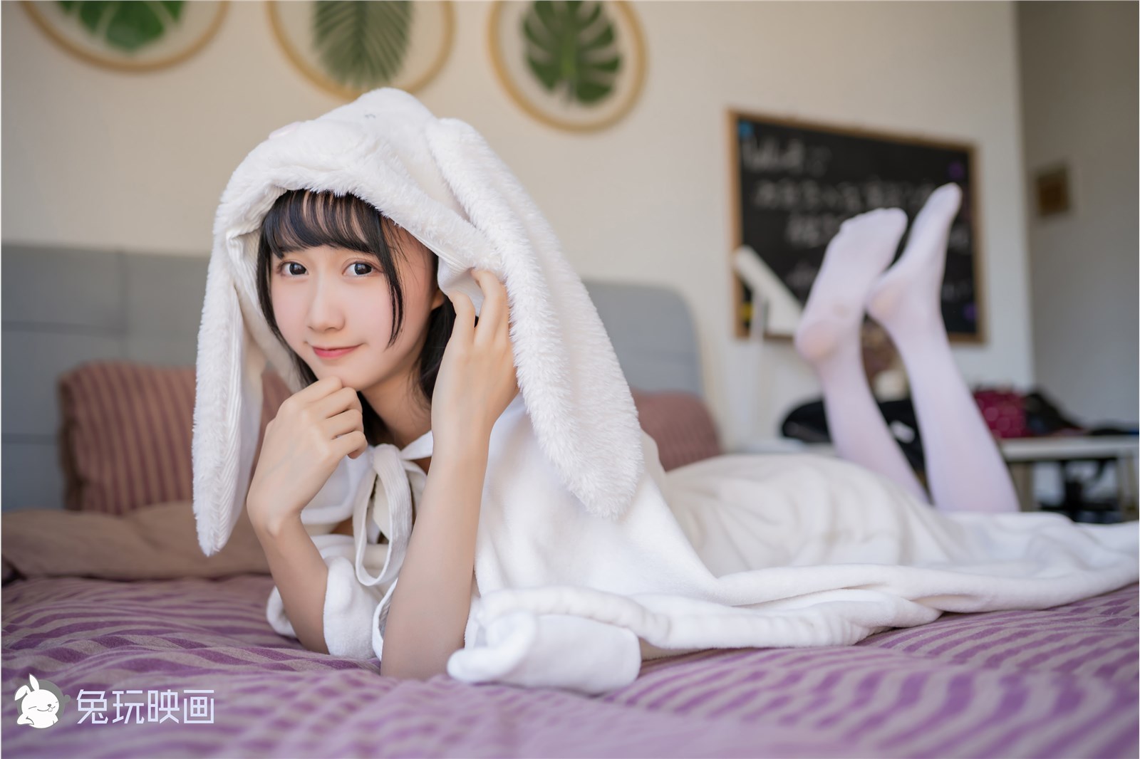 Rabbit Play Map VOL.035 Bath Towel Rabbit(7)